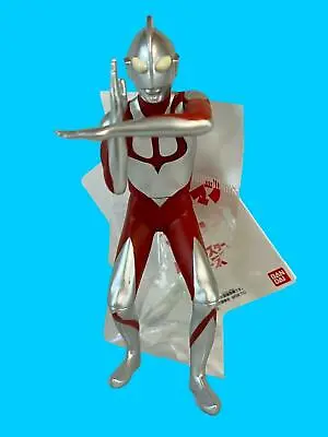 Bandai Shin Ultraman Specium Rays Ver. Movie Monster Series 140mm 5.51inch • $25.99