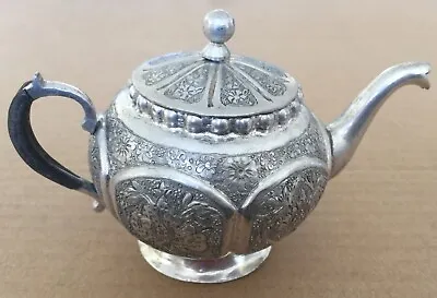 Original Islamic Arabic TeaPot Jug Pitcher Crafted Qajar Middle East ابريق شاي • $299.99
