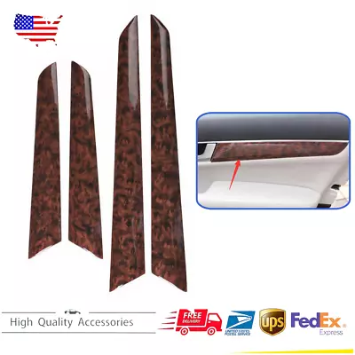 Agate Wood Grain Inner Door Panel Cover Trim For Mercedes-Benz C-Class 2008-2014 • $55.95