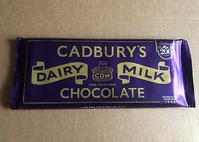 Cadbury’s 200th Anniversary Limited Edition Dairy Milk Chocolate Bar 2 Of 7 • £9.99