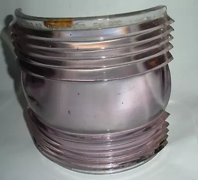 Antique Perkins Purple Glass Maritime Nautical Lantern Lens Mold 49 No 2 Stern! • $65