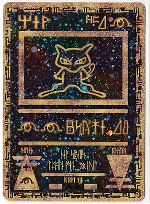 Ancient Mew Pokemon Movie Promo Holo Foil Rare 1999-2000 Card NM TRIPLE SWIRL!!! • $24.99
