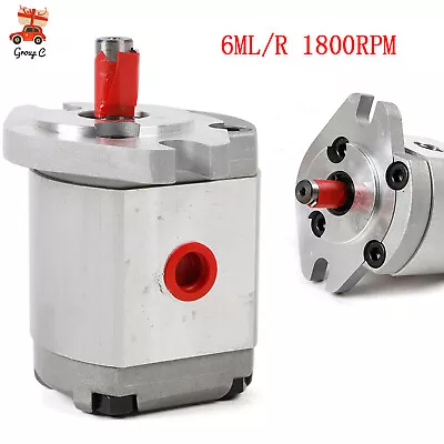 Mini Hydraulic Gear Pump 6ml/r High Pressure Gear Pump Aluminum Alloy 21MPa New • $46.55