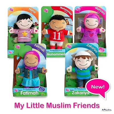 Interactive Talking Islamic Doll - My Little Muslim Friends - Desi Doll Toys Eid • £19.95