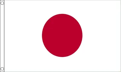3ft X 2ft (90cm X 60cm) Japan Japanese National Polyester Material Banner Flag • £5.49