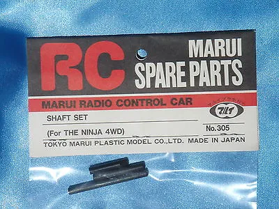 BRAND NEW MARUI SHAFT SET For THE NINJA 4WD Part No:305 Made In JAPAN.  • $14