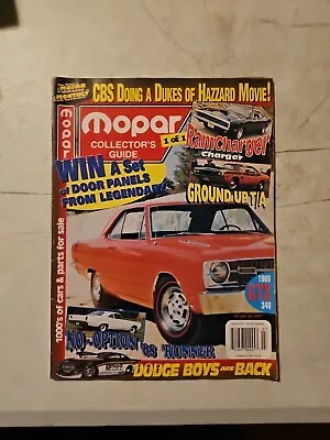 Vintage Mopar Collectors Guide Magazine March 1997 • $5.36