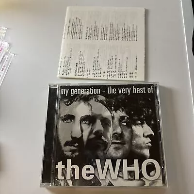 The Who - My Generation - The Very Best Of (CD 1996) Japan Pocp-1614 • £18.78