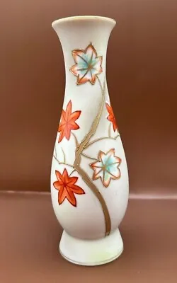 Vintage UCAGO CHINA BUD VASE Leaf Design Mid Century Hand Painted • $10