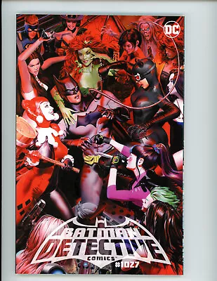 Detective Comics #1027 - Mike Mayhew Trade Dress Variant - 2020 DC • $11.85