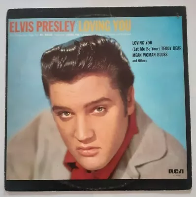 Elvis - Loving You - LP - RCA Orange Label Re - RARE Dave's RCA (German Press) • $12.63