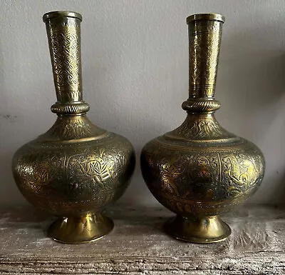 Antique Pair Of Finely Engraved 10  Indian Brass Vases From Kashmir • £20