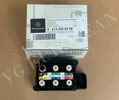 Mercedes-Benz Genuine Pneumatic Suspension Air Valve Block CL CLS R S Class NEW • $319.99