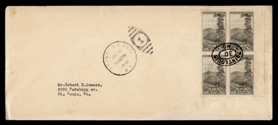 $0.50 • Buy 1935 Fdc National Park Imperf Block Great Smoky Mountains 