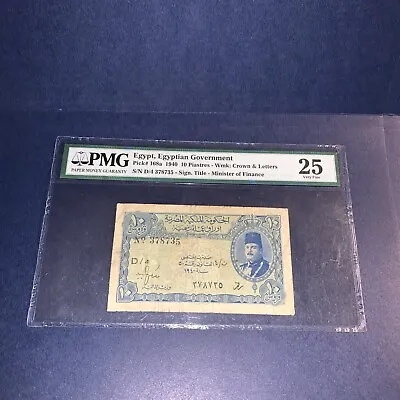 $60 • Buy PMG Egypt, Egyptian Government 10 Piastres Banknote 1940 P168a VF 25