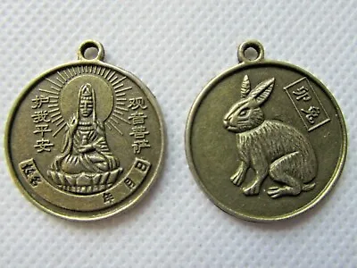 Quan Yin W/ Hare  Brass Tibetan Zodiac Astrology 2-Sides Golden Pendant Jewelry • $12.95