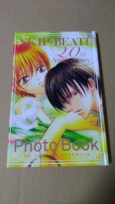 $39 • Buy Skip-beat! Small Illustration Booklet Yoshiki Nakamura 20th Anniversary