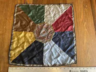 Vintage WW2 Era Hankerchief Silk Nine Color By Ashear Hand Rolled In Italy • $5