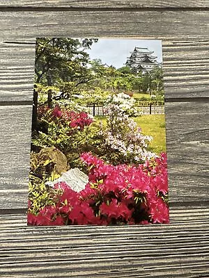 Vintage Post Card - Japanese Ninomaru Garden Nagoya Castle • $12.50