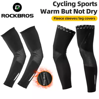 ROCKBROS Spring Winter Windproof Cycling Leg Warmers Arm Sleeves Sports Leggings • $11.99