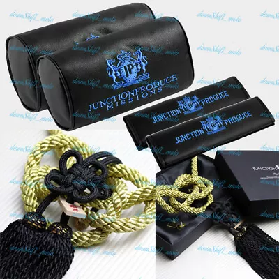 Blue JUNCTION PRODUCE VIP Car Neck Rest Pillow Headrest Set + GB Kin Tsuna Rope • $48.88