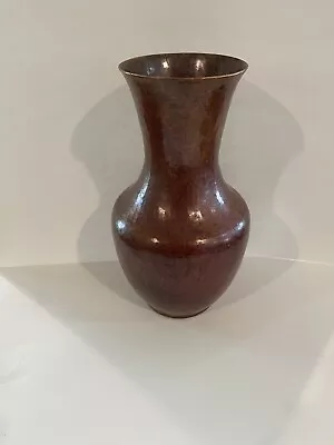 Vintage Hecho En Mexico Heavy Hammered Copper Vase • $15