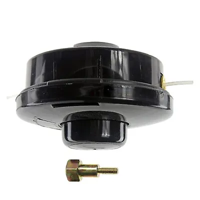 Trimmer Head For HONDA GX25 GX35 UMK425E UMK431E UMK435E UMR425E Strimmer • £23.99