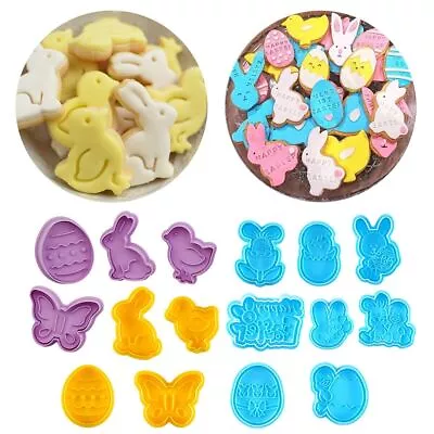 £4.95 • Buy 4x Easter Rabbit Egg Biscuit Cookie Cutter Cake Fondant Plunger Pastry DIY Mould