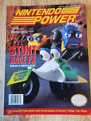 Nintendo Power Vol. 63 August 1994 - Poster & Trading Cards. Excellent Condition • $15