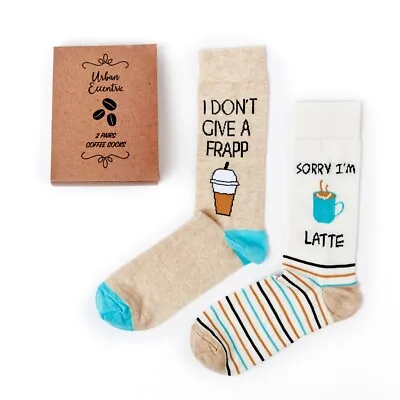 Unisex Coffee Socks Gift Set | Gift | 2 Pair | Cotton Rich Socks | Premium Gift • £10