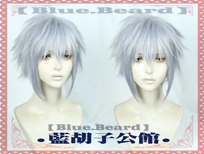 KINGDOM HEARTS 3 Riku Heat Resistant Anime Costume Cosplay Hair Wig +Track • $17.14