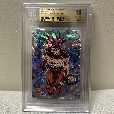 Super Dragon Ball Heroes Goku Ultra Instinct Japanese #UM1SEC BGS 10 Pristine • $99.99