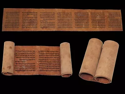 Ancient Bible Esther Scroll Manuscript/leaf Deer Parchment Israel 150 Years Old • $250