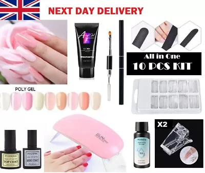 Poly Gel Nail Kit DIY 10 PCS SET Poly Builder Acrylic Art UV Lamp Glue Extension • £0.99