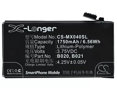 B020  Battery For MeiZu MX2  M040  M045  MX2TD   1750mAh / 6.56Wh    Li-Polymer  • $19.27