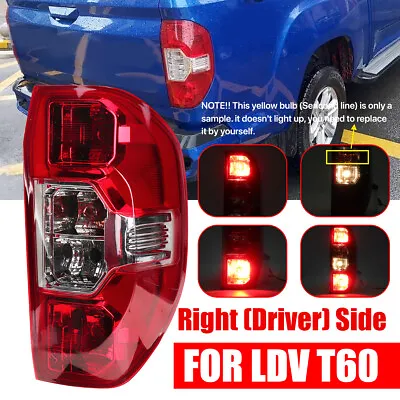 RH Right Tail Light Rear Back Lamp For LDV T60 PRO  TRAILRIDER 2017-2021 • $54.79