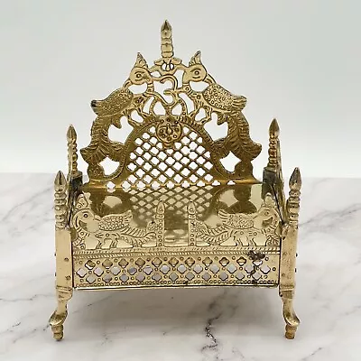 Vintage Brass Singhasan Jali Cut Peacock India Throne Chair Asian Home Decor • $41.60