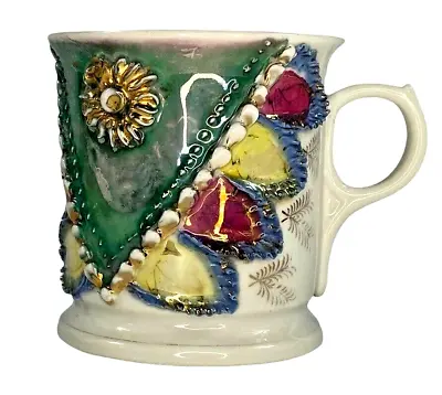 Antique Lusterware Shaving Mug W/ Painted Design Highly Decorated Ornate Shave • $6.75