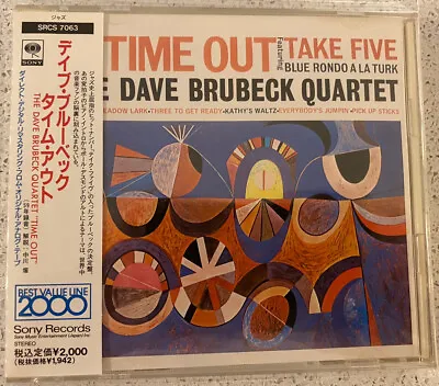 £29.98 • Buy The Dave Brubeck Quartet – Time Out (CD) JAPAN OBI SRCS-7063