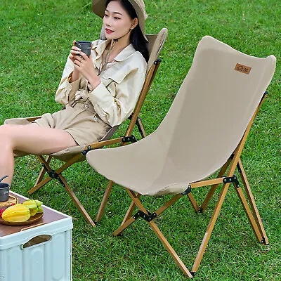 Folding Lounge Chair TV Relax Lounger High-Backed Design Modern For Camping  • £30.24