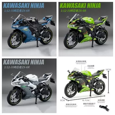2023 Kawasaki Ninja ZX-6R Diecast Motorcycle Model Toys For Boys Kids Gifts 1:12 • £22.56