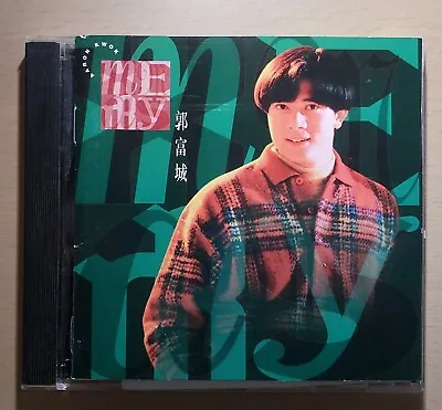 Aaron Kwok 郭富城 Merry Xmas 精選 CD 愛妳的流浪貓 仍記起這麼多 Hong Kong • $6