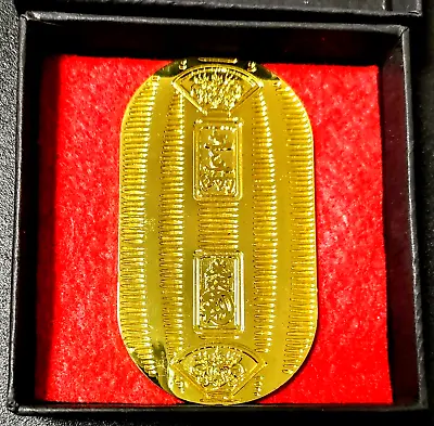 Japan Koban Oval Lucky Coin Reference Product In Box Golden And Beautiful! 2 • $9.90
