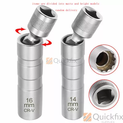 16MM 14MM Thin Wall Magnetic Swivel Spark Plug Socket 12-Point Removal Tool US • $8