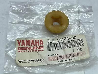 NOS Yamaha OEM Worm Wheel Gear 56T 1982-1987 QT50 MA50 PW50 3L5-13124-00 JAPAN • $38