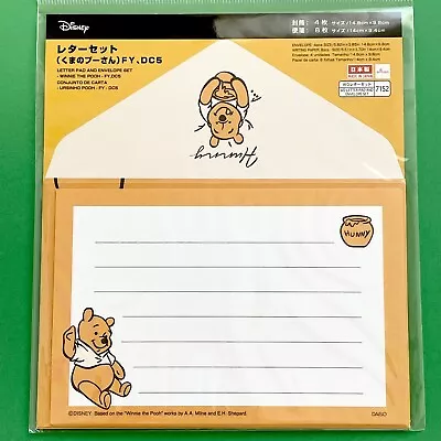 Cute Letter Writing Set/ Note Paper & Envelopes/ Craft Journal - Winnie The Pooh • $7.99