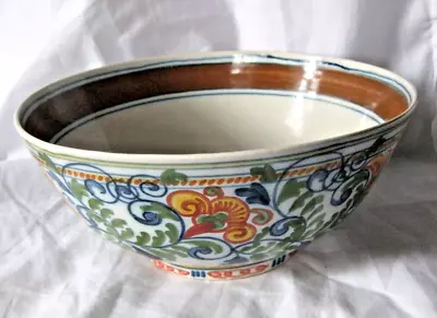 Royal Tichelaar Makkum Dutch Earthenware Pottery Hand Painted Floral Bowl 7 In • $34