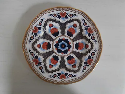 Royal Worcester Imari Star Bone China Salad Plate Decorative Cabinet Plate Rare • £14.97