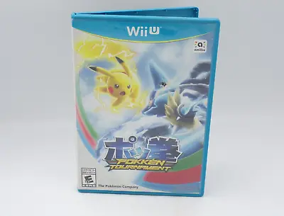 Pokken Tournament (Nintendo Wii U 2016) • $6.94