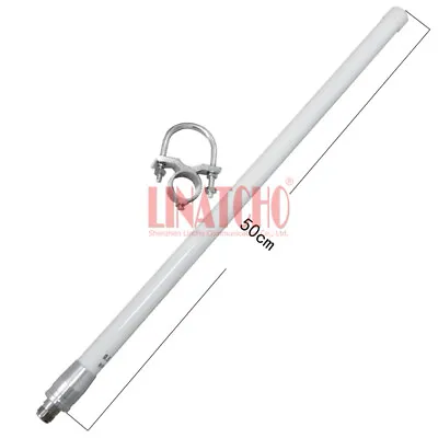 GSM 900MHz 890-960MHz 8dB Omni Directional Fiberglass Antenna N Female Connector • $34.59